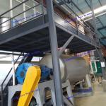 Industrial Low Temperature Drying Series Electric Heating Vacuum Rake Dryer