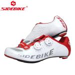 Athletic Speed Breathable Cycling Shoes , Road Bicycle Shoes Good Shock
