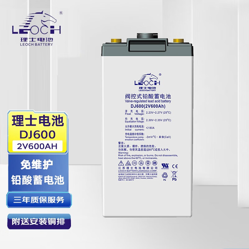 2V600Ah Leoch Battery DJ600 for UPS Power Communication Solar Energy Storage Systems