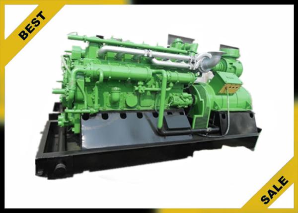 High Efficiency 200 Kw Natural Gas Generator Set Advanced 50HZ Closed Water