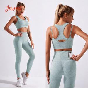 Wholesale Gym Leggings Padded Sports Bra 2 Piece Yoga Set Seamless Yoga Set from china suppliers