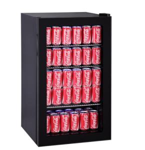 Wholesale JC-95 Beverage Cooler from china suppliers