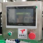 Automatic High Speed Bottle Washer Washing Machine