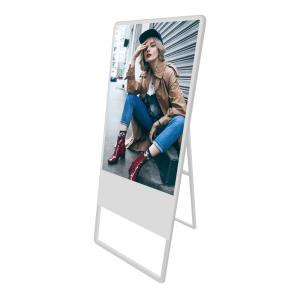 Wholesale 500nits 55&quot; Portable LCD Free Standing Digital Display Screens from china suppliers