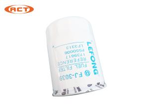 Wholesale White Dawnason Excavator Filter 4449332 1739617 4231195 LF3628 KS360-1 from china suppliers