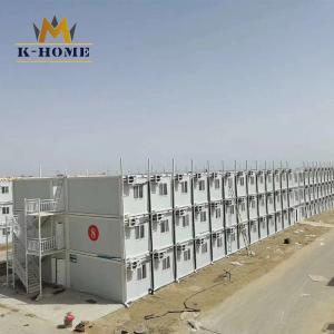 Wholesale Fast Construction Container Living Quarters Homes from china suppliers