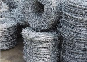 Wholesale 1.5cm 1.6mm Length Hot Dipped Galvanized Barbed Wire 15 Gauge Rust Proof from china suppliers