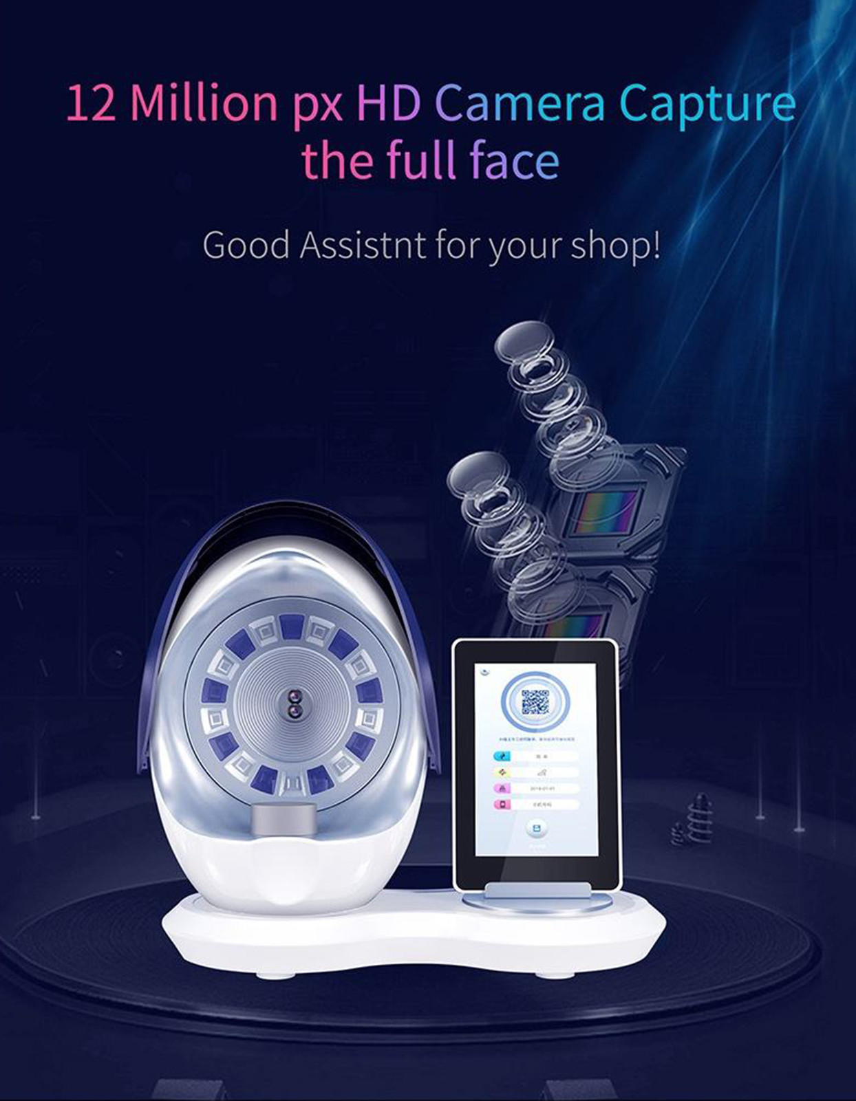12 Megapixel 4D 8D Magic Mirror Skin Analyzer Equipment Dual Cameras