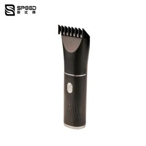 Wholesale 603 Black Men Hair Trimmer 600mAh Stainless Steel Blade 90 Minutes from china suppliers