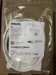 Healthcare ECG Machine Cable M1604A CBL 5 Lead ICU Snap Chest IEC 989803144921