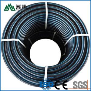 Wholesale HDPE Water Supply Pipe for Industrial Fluid Transportation from china suppliers