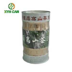 Wholesale Food Tin Can Professional Coffee Tin Packaging Round Cookie Tins Custom Logo from china suppliers