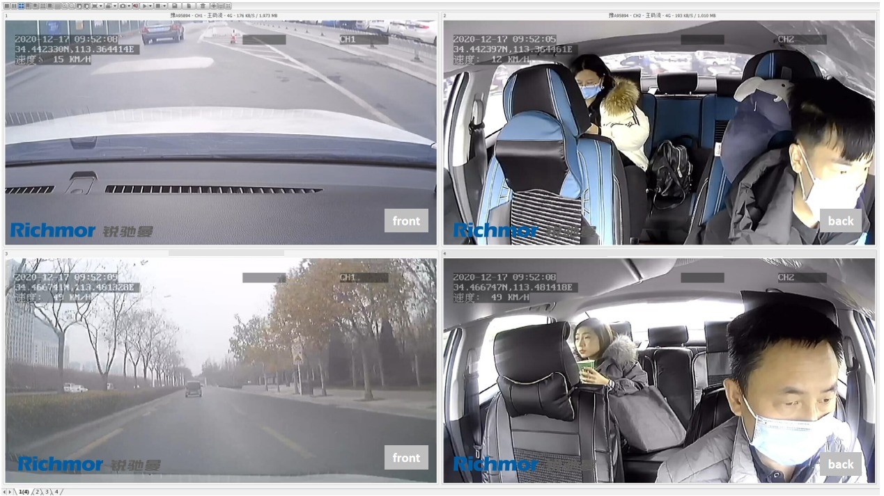 Video Surveillance System Car Reversing Aid Built-In GPS Module AHD car dash cam