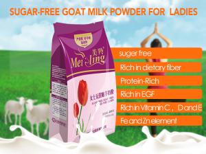Wholesale Adult Formula Goat Lady Milk Powder With EGF Factor 800g from china suppliers
