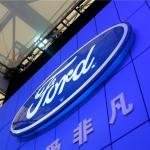 Ford Vacuum Coating Car Dealer Auto Sign/ Acrylic Car Dealer Car Logo and their