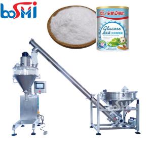 Wholesale 10g 20g 1kg Powder Bag Filling Machine For Flour Spice Milk Powder from china suppliers