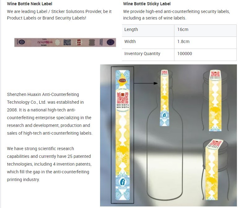 Bronzing Fluorescence Label Anti Counterfeit Wine Glass Bottle Label Printing