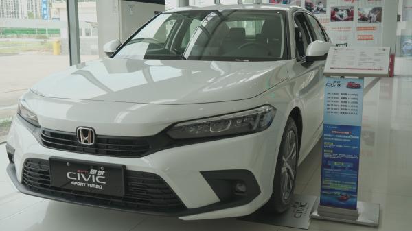 Japanese Brand Car Honda Civic HATCHBACK 240TURBO CVT TOP Version Chinese Cars