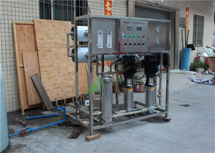Toray / Dow Series RO Water Treatment Plant For Food Industry ISO9001 Certification