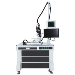 Wholesale CNC Full Automatic Aluminium Alloy Laser Welding Machine 1000W 1500W 2000W 3000W from china suppliers