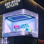Waterproof HD Naked Eye 3D Led Display Digital Outdoor Advertising LED Billboard