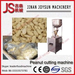Wholesale 600rpm / min Peanut / Almond Slicer Peanut Cutting Machine 300kg / h from china suppliers