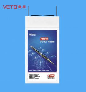 Wholesale VETO Ultra Thin Hanging Double-sided Digital Signage 45 43 55 49 Inch High Brightness LCD Advertising Screen from china suppliers