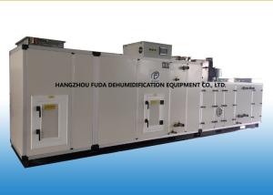 Wholesale Automatic Industrial Desiccant Dehumidifier , Super Low Air Humidity Control from china suppliers