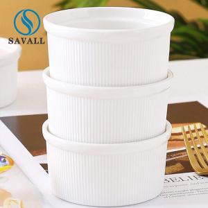 Wholesale Plain Porcelain Dessert Bowls 7.5cm To 10.5cm from china suppliers
