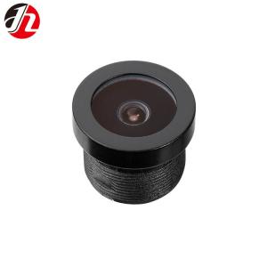 Wholesale Rare Metal HFOV Drone Camera Lenses 2.35mm With Optical Filter from china suppliers