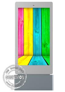 Wholesale 2000 Nits 65 Inch Vertical Outdoor Digital Signage Lcd Display Player Waterproof from china suppliers