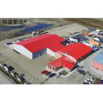 Q235B/Q345B Low Carbon Steel Warehouse Large Span Industrial Shed With