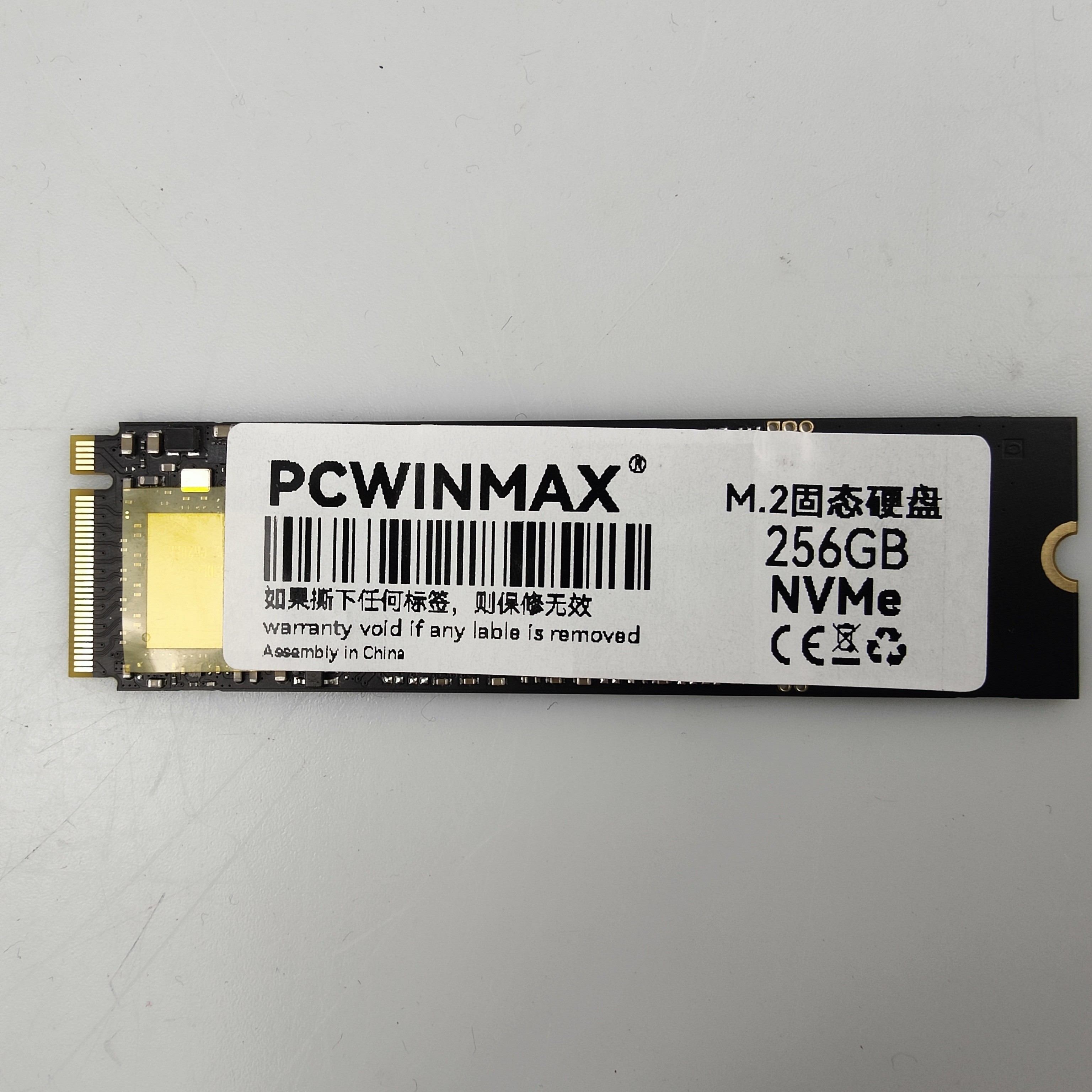 Sata 3.0 SSDM.2 NVME 4.0 256GB Hard Drive Write 2000MB/S