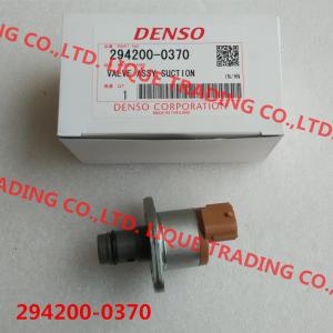 Wholesale DENSO SCV Pressure Regulator 294200-0370 , 2942000370 from china suppliers