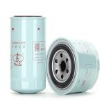 RONGSUN RJ677 Oil Filter For SY75 Excavator Parts 60197083