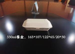 Wholesale FDA 118*103mm Disposable Lunch Box , Fast food Kraft Paper Packing Box from china suppliers