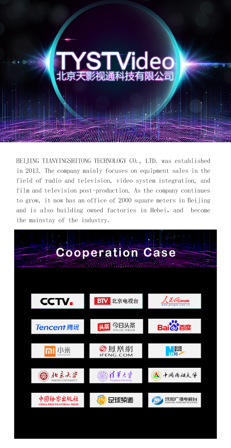 Take Your Live Streaming to the Next Level with G100S3 TYSTVideo The Ultimate Choice