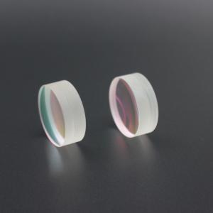 Wholesale 50mm Dia F=150 1064nmAR Achromatic Doublet Focusing Mirror from china suppliers