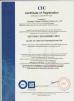 Qingdao Henger Shipping Supply Co., Ltd Certifications