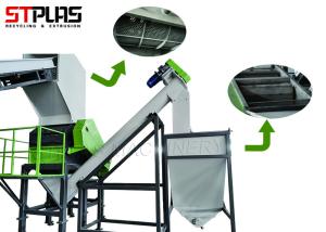 Wholesale Large Plastic Washing Recycling Machine For Waste Pet Bottles 500-3000kg/H from china suppliers