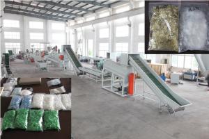 Wholesale Cutting Type Waste Recycling Equipment PET Bottle Washing Line Pelletizing from china suppliers
