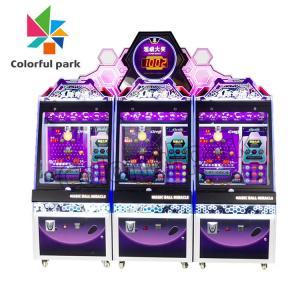 Wholesale 3 Players Ticket Redemption Machine Magic Ball Miracle Wood Material 110W from china suppliers