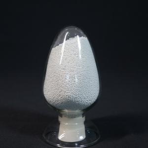 Wholesale 2.2-2.6mm Insoluble In Water Working Fluid Hydrogenation Catalyst Alumina Carrier ≥99% Purity from china suppliers