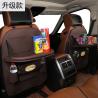 Buy cheap Car Trip Car Additional Accessories Back Seat Organizer With Folding Dining from wholesalers