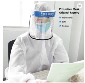 Wholesale Medical Disposable Face Shield Clear Face Shield With CE FDA 38X22.5cm from china suppliers