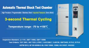 Wholesale High Accuracy Thermal Shock Air Test Chamber Shock Thermal Test Equipment from china suppliers