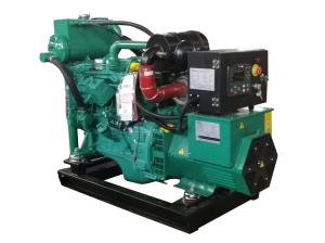 Wholesale 4BTA3.9-GM47 50kVA 1500RPM Cummins Marine Diesel Generator from china suppliers