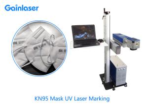 Wholesale 5Watt 355nm Industrial Engraving Machine For Ceramics from china suppliers