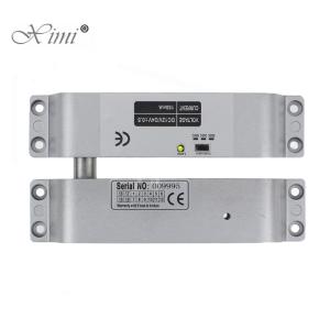 Wholesale Stable Magnetic Security Lock , Magnetic Door Lock For Wooden / Glass Door from china suppliers