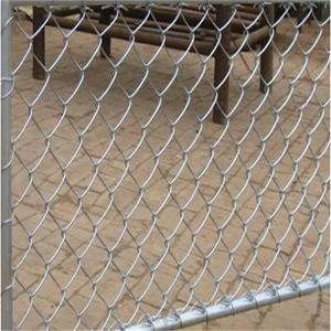 Wholesale 15M Galvanised Diamond Chain Link Fence 50-60 Grame Zinc Coated from china suppliers